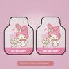 Hellokitty Car Foot Mat Filiform Pad Single Piece Neutral Protective Car Non Slip Carpet Foot Mat Anti-Dirty Mat