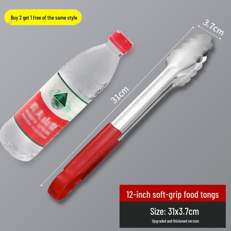 ZISIZ Stainless Steel Kitchen Food Clip