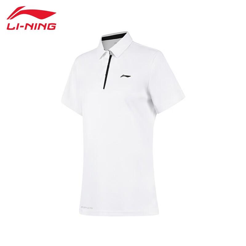 LI-NING Women s Fitness Polo Shirt XS