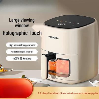 Automatic Oil-Free Multifunction Air Fryer with Viewing Window