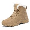 Large Size High Top Men's Sports Warm Plush Thick Snow Boots Outdoor Jungle Combat