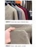 High-End Fashion Wool Pullover for Middle-Aged and Elderly Men - Thick, Warm Knit Sweater
