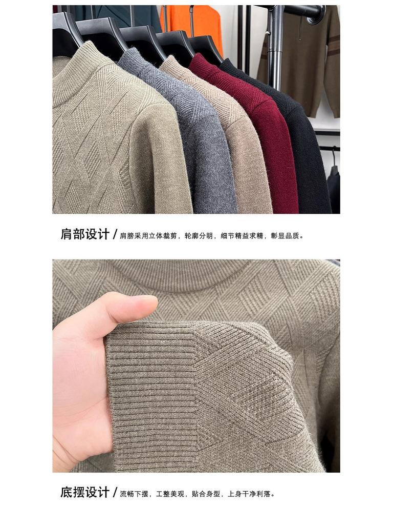 High-End Fashion Wool Pullover for Middle-Aged and Elderly Men - Thick, Warm Knit Sweater