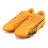 Puma Ultra Play Comfortable Wrap Low Top Kids Soccer Shoes Kids Soccer Shoes Yellow 10777703