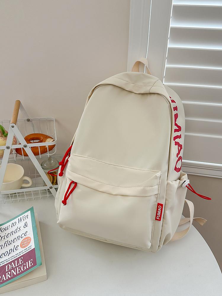 Fashion casual versatile student backpack computer backpack new large capacity travel backpack