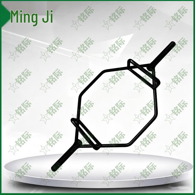 Hexagonal Barbell Bar for Deadlift & Squat