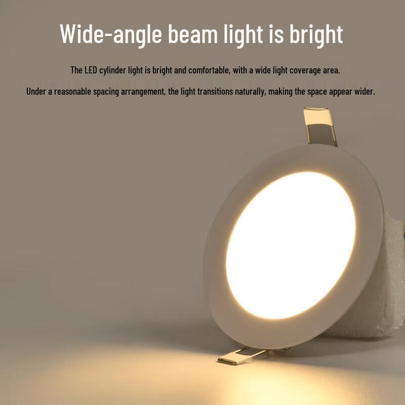 Andeli LED Square Recessed Flat Panel Light