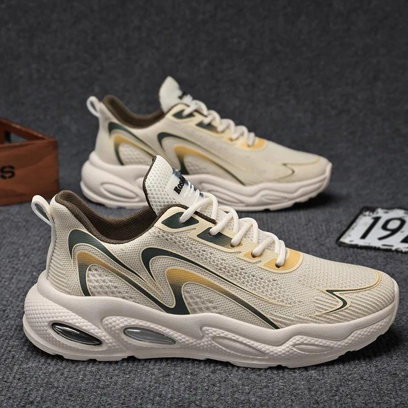 

Mesh breathable men s casual shoes new comfortable and versatile sports shoes lightweight and trendy running shoes sneakers men 44 бежевый