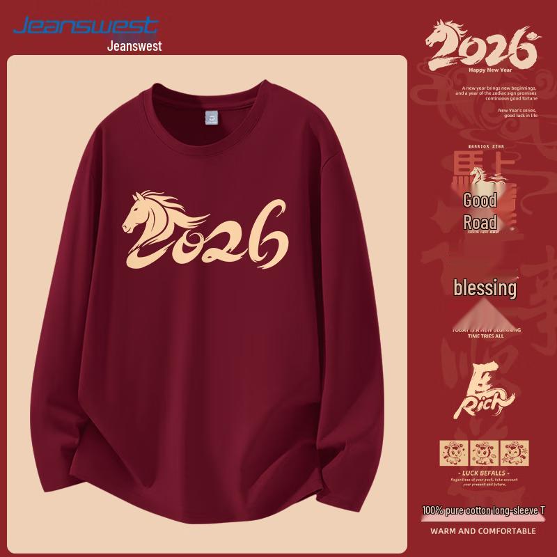 Jeanswest Unisex 100% Cotton Long-Sleeve Graphic T-Shirt
