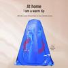 Portable Outdoor Camping Shower & Toilet Tent