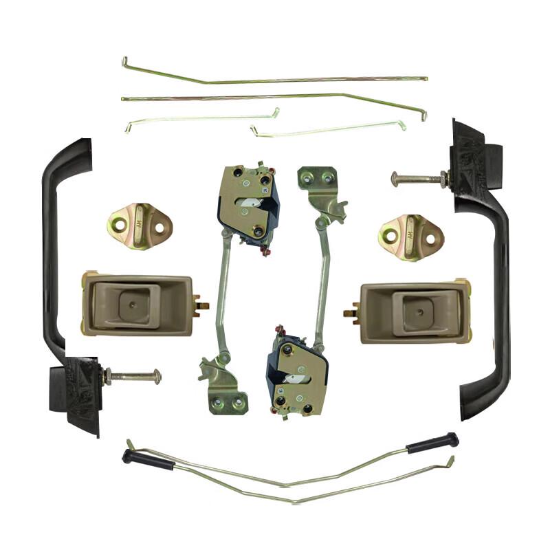 Benwang Jiefang Truck Cabin Door Lock Assembly