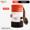 SEAFLO Bilgenpumpe 12V24v DC Tauchpumpe Marine Ölfass Kreuzfahrtschiff Wasserpumpe Kleine Miniatur Batterie Wasserpumpe