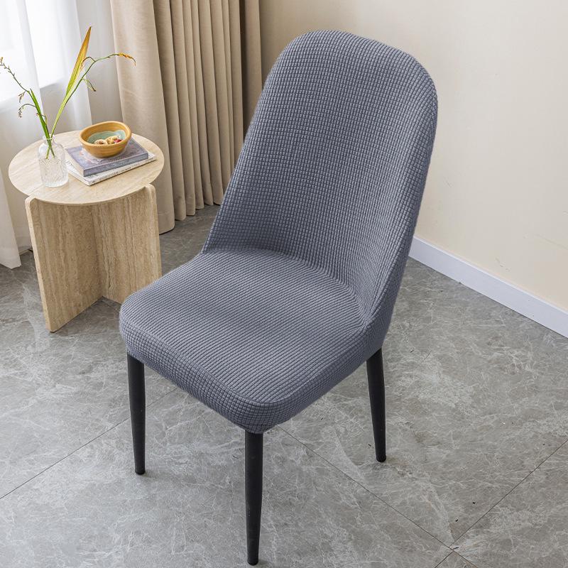 Elastic Modern Dining Chair Seat Cover