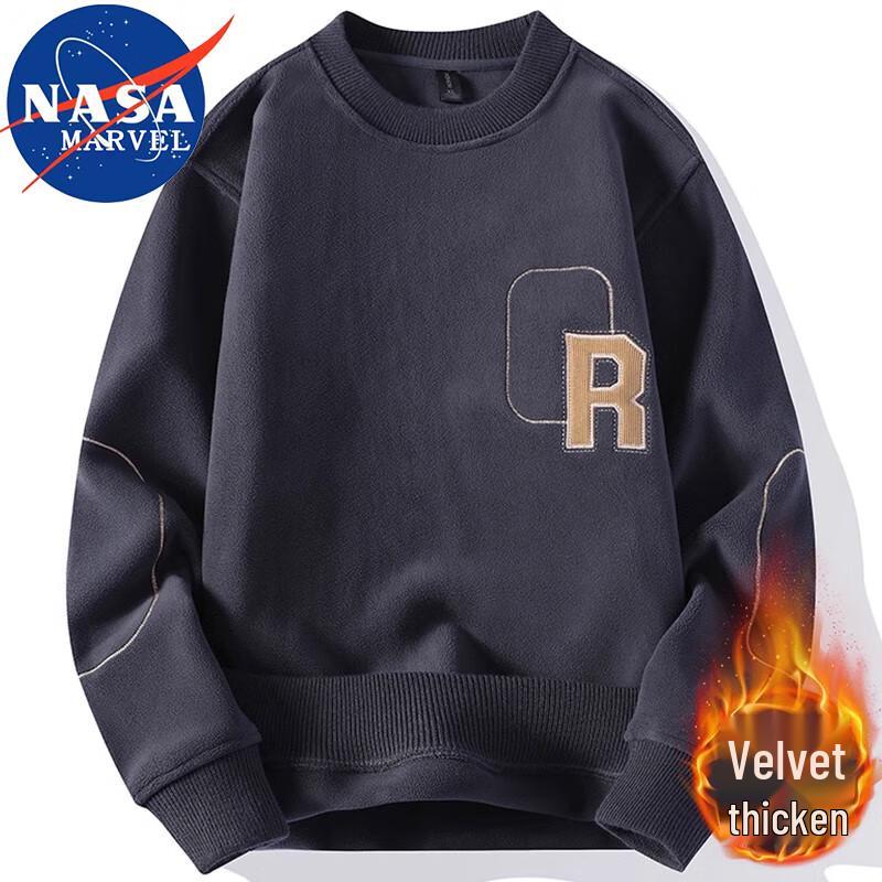 NASA MARVEL Men's Casual Pullover Hoodie