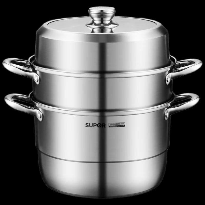 Supor 304 Stainless Steel 3-Layer Steamer Pot 28cm