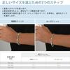 KRKCCO Bracelet Women Stainless Steel Mantle Type Azuki Anchor Chain Width 8mm Metal Allergy Compatible Unisex Silver A-20