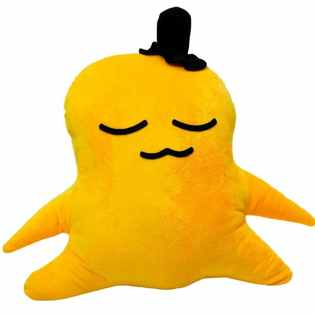 

Cheese-kun Plush Toy C.C. Code Geass Large 65cm (Photographed in Japan) [Only 5 Left]