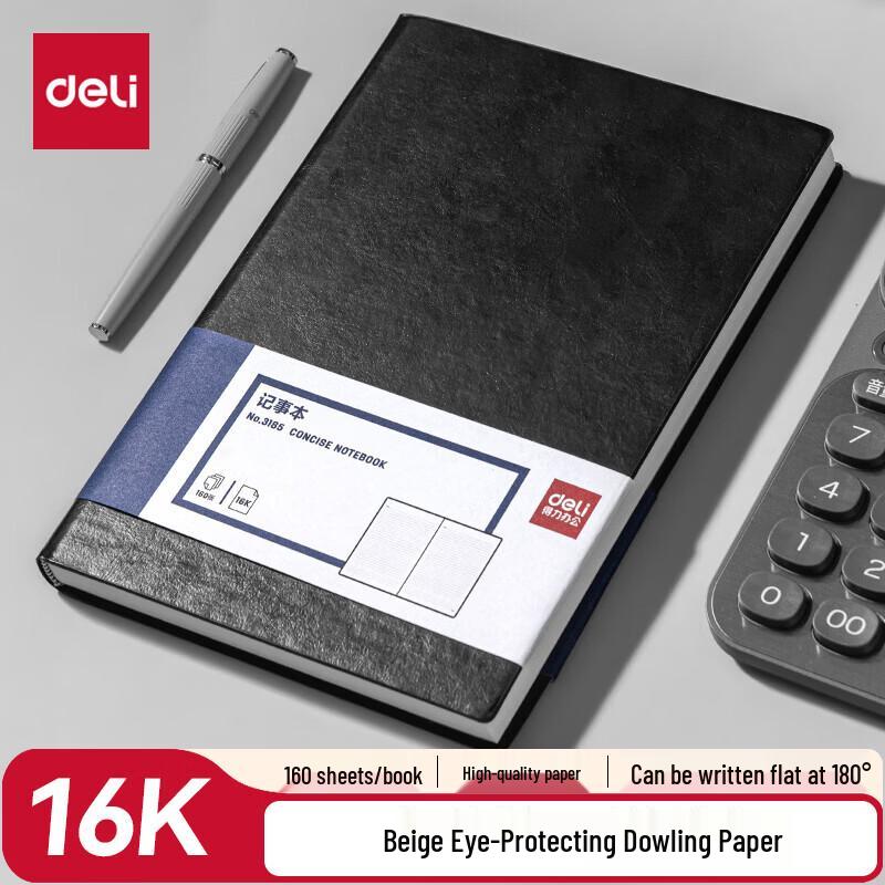Deli 3185 Business Office Notebook