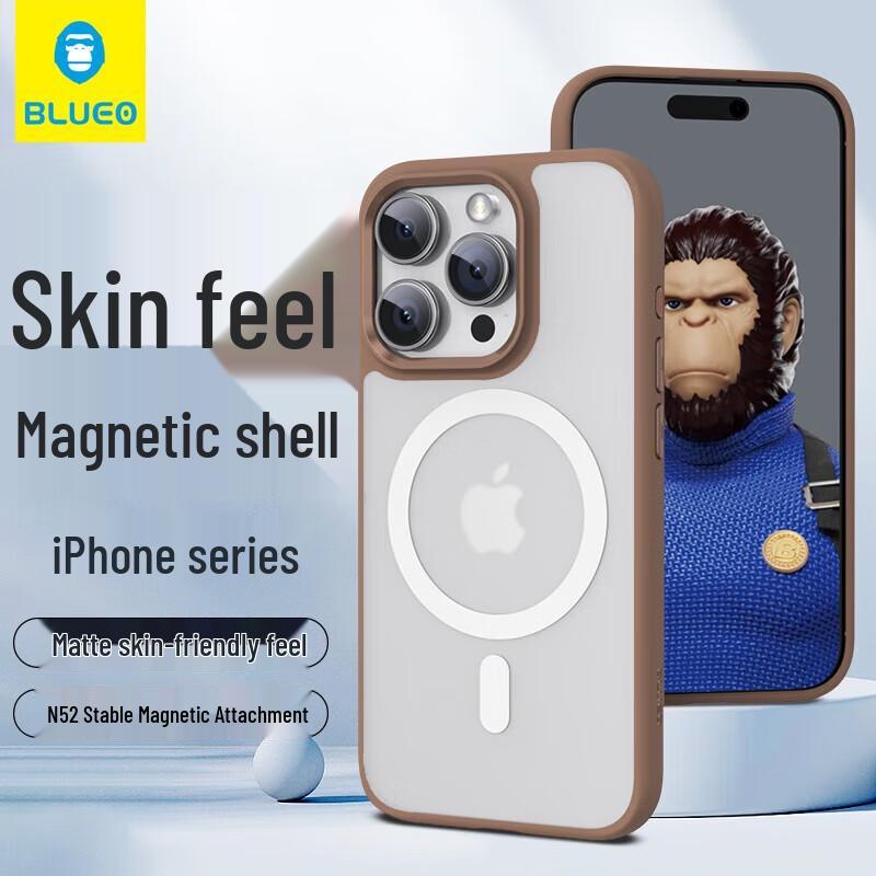 

Mr. Blue Gorilla Magnetic iPhone 16 Pro Case