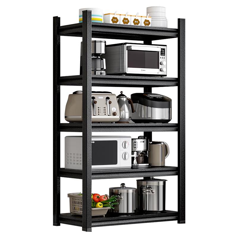 Adjustable Carbon Steel Kitchen Storage Rack