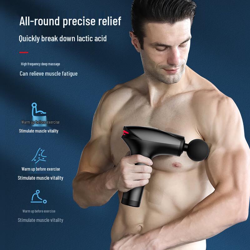 Deep Tissue Massage Gun with Ice Compression CN Plug (adapter Included)