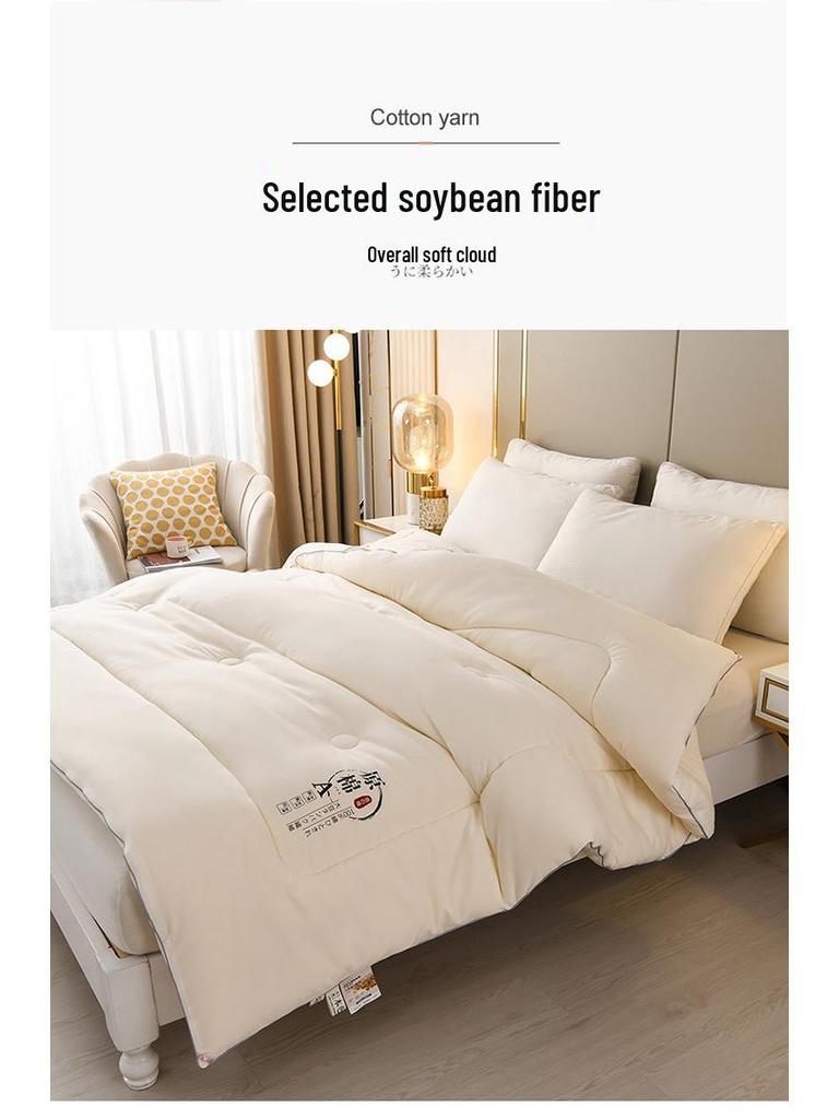 Klasse A Ruw Katoen Sojabonen Dekbed voor Moeder & Baby - Vier Seizoenen, Herfst & Winter Warmte