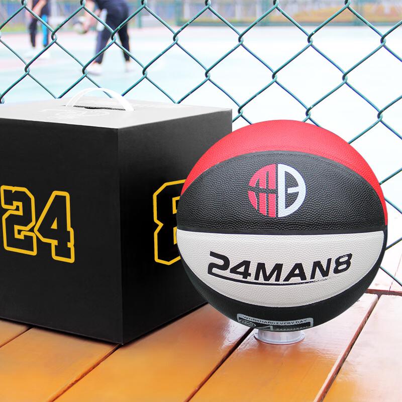 THREEHUAN Mamba Red & Black Size 7 Basketball Gift Set