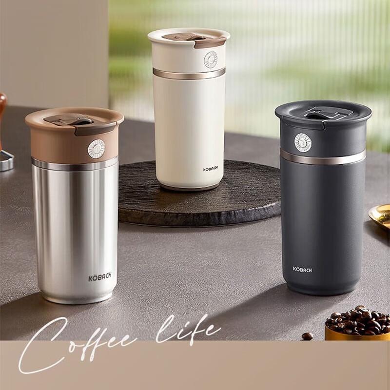 Kambach 400ml Titanium Dual-Drink Insulated Cup