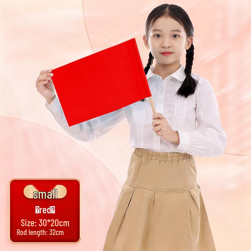 

Children s Red Dance & Exercise Flag with Wooden Handle 0x0cm