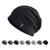 Knit Night Knit Sauna Care Medical One Size Fits Solid Warm Free Striped [OMKUY] Men's Cap, Spring, Autumn, Winter, Cap, Beanie, Double-Layered Cap,