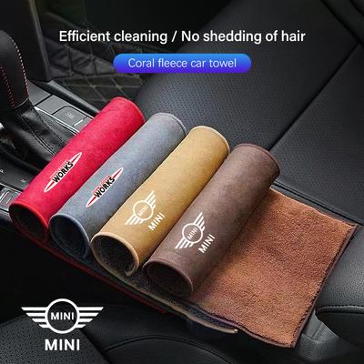 Coral Fleece Car Double-sided Towel Microfiber Cleaning Facecloth For MINI Cooper JCW Countryman Clubman Cabrio Paceman WORKS Uylez55