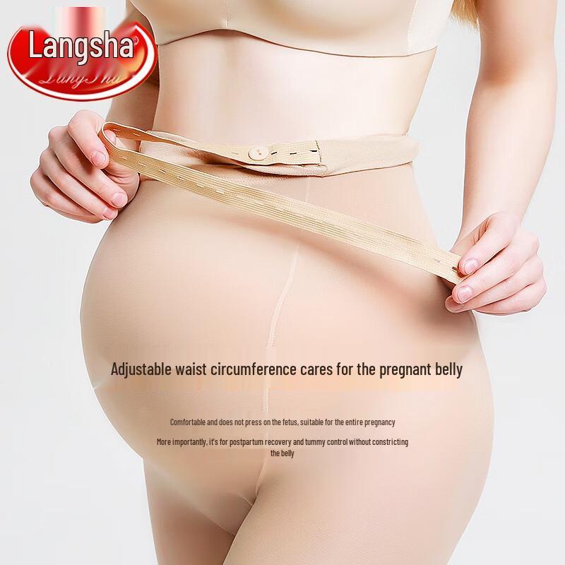 LANGSHA Maternity Support Pantyhose