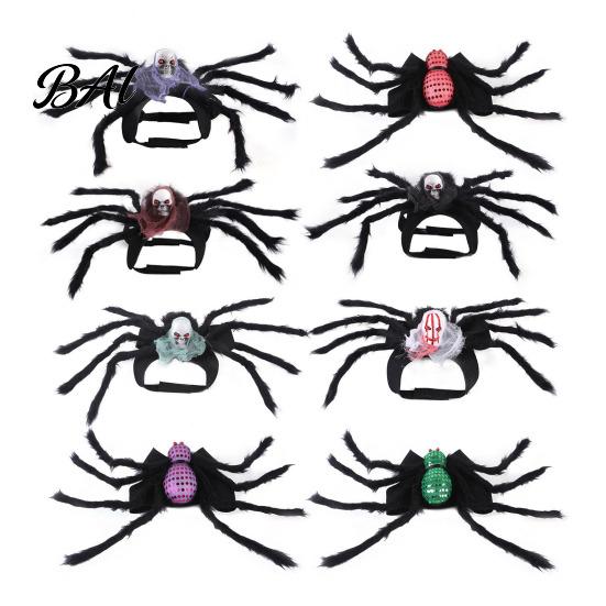 Spider Pet Costume for Cats Costume, Halloween Cat Outfit with Skull Face, Black Easy to Wear Holiday Apparel Dogs Cosplay Party Photo Props