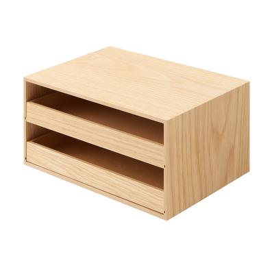 Wooden Tray Storage with Two W X 17cm D X Product 44310229 Drawers, Approx. 25.2cm 12.6cm H, Number