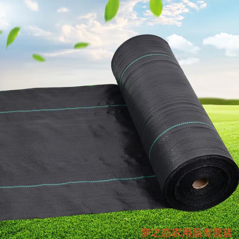YMTI Heavy-Duty Weed Barrier Fabric with Ground Stakes