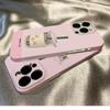 Summer Milk Tea for Apple 17 Promax Cartoon Cute for IPhone 16 Pro Camera Package 15 New Models
