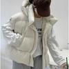 Stand Collar Sleeveless Down Jacket Women's Autumn Winter Loose Warm Hooded Short Waistcoat Outwear Female