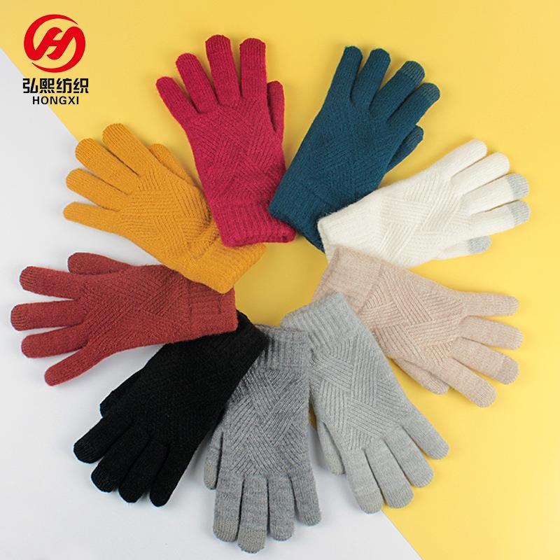 Adult Winter Knitted Gloves Women's Double-layer Velvet Warm and Cold-proof Five-finger Gloves Cycling Non-slip Gloves Men