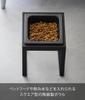 Yamazaki Tower Pet Food Bowl Slanted High W15 X X Easy To Pet Food Model 10036 Stand, Type, Black, Body D15.5 H17.6cm, Eat, Bowl,
