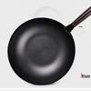 A-TIMES David Leif Forged Wok