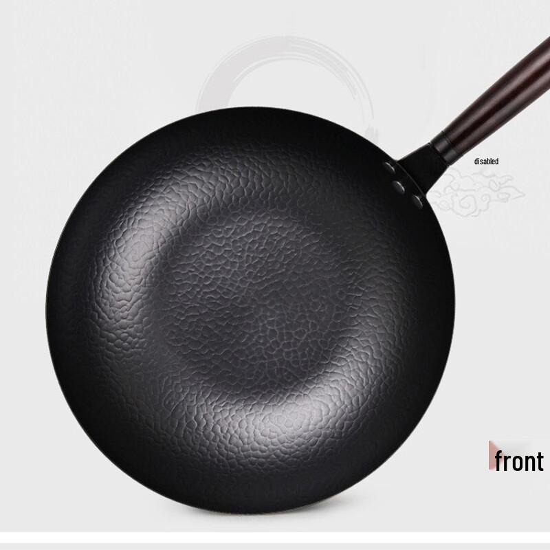 A-TIMES David Leif Forged Wok