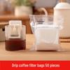 Disposable Non-Woven Drawstring Tea Bags & Herb Filter Pouches