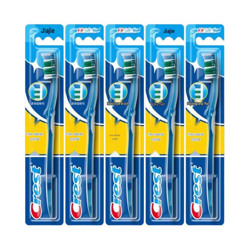 Crest Colorful Crystal Soft Bristle Adult Toothbrush 5-Pack