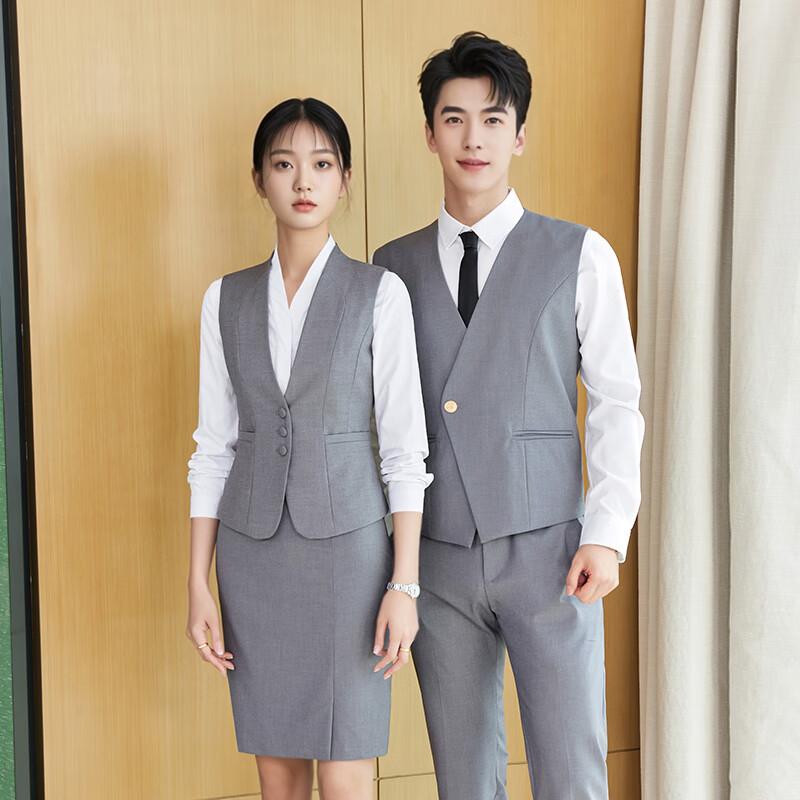 Terman Professional Vest Suit for Men & Women L