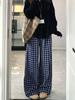 Women's Retro Blue Plaid High Waist Wide Leg Pants - Loose, Floor-Length, 145 Petite Style