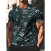 Men Tropical Palm Tree Graphic T-Shirt - Breathable Mesh Fabric, Casual Short Sleeve Crewneck, Summer Style with Sailboat & Coconut Design