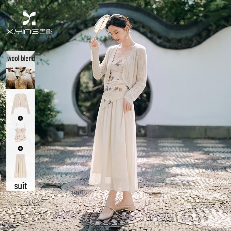 Xiangying Zen Style Women s Three-Piece Skirt Set XL