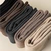 Long leg warmer, cold-weather, warm knee warmer, 4 colors