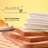 AMORTALS Disposable Facial Cleansing Towels