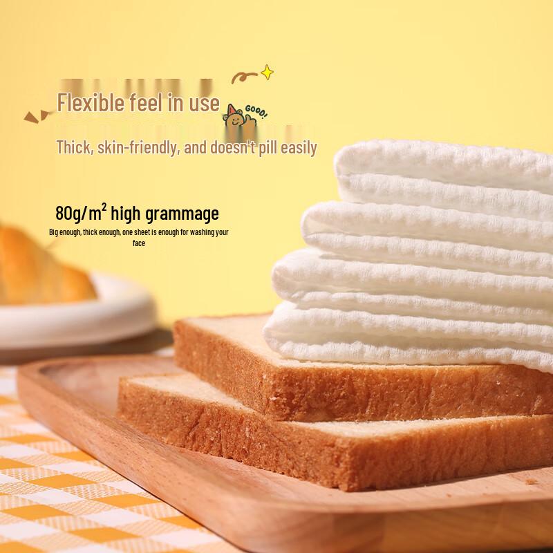 AMORTALS Disposable Facial Cleansing Towels
